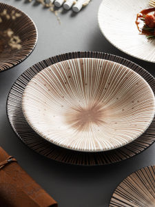 ZEROKY CLAN | Vintage & Simple Ceramic Plates