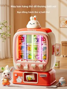 WANWEIMAN | Bộ Đồ Chơi Máy Bán Hàng Tự Động Cho Trẻ Em