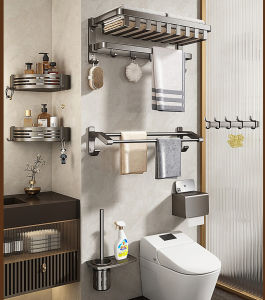 KESOL gun ash towel rack Bathroom perforable/perforation-free bathroom towel hanger Bathroom shelf Bathroom hardware