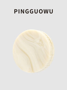 ปุ่มเรซินสีทรายขาว PINGGUOWU ระดับไฮเอนด์สำหรับเสื้อสูทและแจ็คเก็ต เหมาะกับฤดูหนาวปี 2024 ผลิตจากวัสดุโพลีเอสเตอร์ในจีนแผ่นดินใหญ่