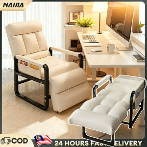 NAIJIA Adjustable Lazy Chair Foldable Sofa Bed Recliner Office Chair Kerusi Pejabat for Living Room懒人椅