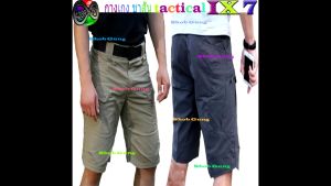 กางเกงยุทธวิธีขาสั้นผู้ชายIX7 ผู้ชาย Tactical Cargo  SWAT Army กางเกงสไตล์ทหาร น้ำหนักเบา IX7 กางเกงยุทธวิธี ทหารยุทธวิธีน้ำหนักเบาแห้ง