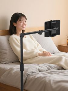 YIXIN | Adjustable Mobile Stand 2-in-1