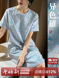 ชุดเดรสไหมแท้ Xhange ทรงตรงแขนสั้นคอตั้งสไตล์ OL ฤดูใบไม้ผลิ 2025 ชุดเดรสไหมไหมพรมสีต่างๆ ทรงหลวมสบายๆ สไตล์จีนใหม่