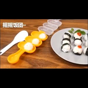 Cetakan Nasi Bento Bola 2in1 Cetakan Bola nasi lucu Rice ball shaker Alat pembuat bola nasi Free Centong Nasi/ Cetakan Nasi Bento Bulat Bola Gulung Plus Centong Rice Ball /Cetakan Nasi Karakter