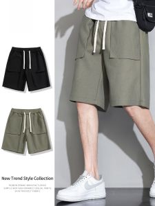 ROMON | Romon Mens Summer Thin Fashion Loose Mid-Waist Running Quick-Dry Sport Casual Five-Quarter Length Shorts Polyester Fiber