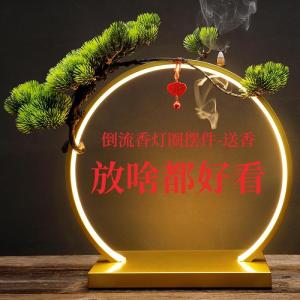 ZHANGRONGTU | Creative Zen LED Circle Decorative Figurine