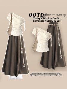 NEEDARNA | Unique Stylish Aesthetic Dress