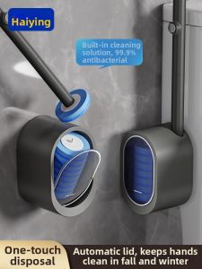 Hayan | Self-opening Daily Disposable Disinfectant Toilet Brush