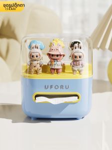 CHUMX | Creative Star Man Action Figure Design Tissue Box