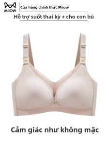 Áo ngực bà bầu MiiOW Catman  vải cotton nâng đỡ hiệu quả hỗ trợ sau sinh - mùa hè