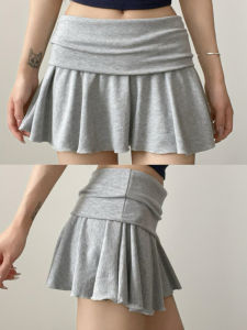 PEIZIXUAN | Anti-exposure Gray High-waisted Pleated Short Tutu Skirt