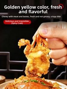 WEIGELONG | Ready-to-eat Spicy Crispy Crab Snacks