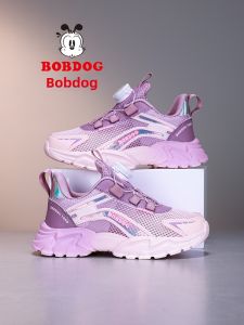 Bobdog | Breathable Kids Sport Shoes