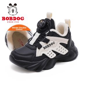 Bobdog | New Winter Insulated Children Shoes