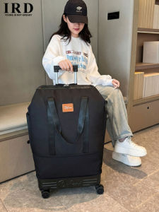 IRD | Portable Trolley Bag Wheel Expandable Large Capacity