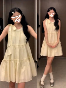 SUSIEYUAN | French Charming Short Dress