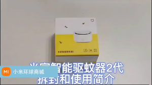 Refill Pads use Long-lasting Honeycomb design For Xiaomi Mijia Mosquito Repellent Killer