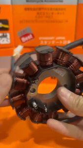 Cuộn Điện (Mâm Lửa) xe VISION đời đầu KZL