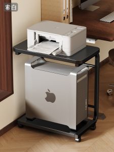 SUOBAI | Portable Adjustable Office Storage Rack