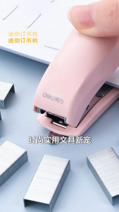 Máy dập ghim Deli chính hãng 0255 - Dập ghim mini - Dập ghim nhỏ gọn cho học sinh - Bao gồm ghim 12 (12mm)