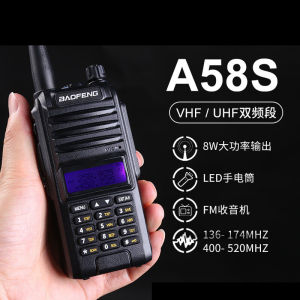 Baofeng BF-A58S Dual Band VHF/UHF Two-Way Radio