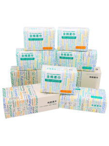 Khăn Mềm Cotton Cotton Thời Đại Khăn Rửa Mặt Làm Đẹp Dùng Một Lần Người Lớn Dùng Hai Cách Dùng Ướt Khô Mặt Rửa Mặt Khăn Giấy Trẻ Em