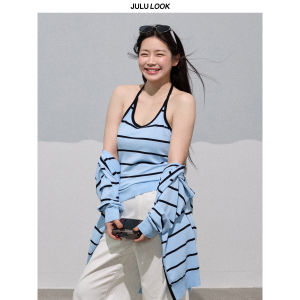 JULULOOK | Bộ Áo Khoác Len Sọc Màu Phối Dành Cho Người Béo