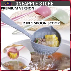 2 in 1 Kitchen Tool Accessories Strainer Spoon Soup Creative Filter Colander Long Handle Spoon Scoop 2in1 Senduk Sup