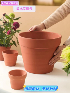 Breathable High Water Absorption Flower Pot