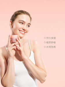 bodcrme | Kem Dưỡng Ẩm Mặt