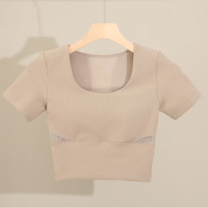 Sports Bra Top for Women with Chest Pad Quick Drying Breathable Elastic Slimming Yoga Gym Fitness Running Shirt