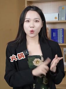 【消油排便】Upgraded version 燃 UNOMI 减肥代餐 Pills Burning! slimming detox Japanese Garcinia Cambogia Fruit Heat Control Tablet Enzyme Carbohydrate Blocker Fruit An