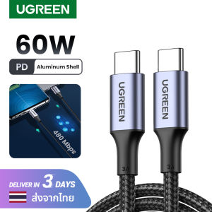 UGREEN 60W USB C Fast Charging Cable for iPhone 15 Series Samsung S25 S24 Ultra iPad Macbook Switch Model:50150