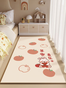 xy | Luxury Durable Floor Mat for Bedroom and Living Room