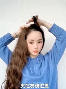 [3 miếng] Tóc giả nữ kẹp phím phồng xù mì 💖FREESHIP💖 Set 3 cái Sét kẹp tóc giả bộ kẹp tóc giả nữ tóc giả thời trang kẹp tóc giả