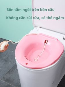 JIADONGLI | Đệm Ngồi Tắm Sitz Cho Người Bị Trĩ