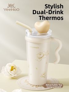 YeeHoO KIDS | Lady Stylish Insulated Tumbler