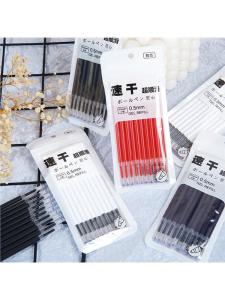 BEIQIANDAXIU | Quick Drying Retractable Pen Refills for Writing