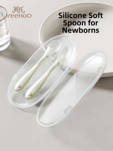 YeeHoO KIDS | Silicone Soft Feeding Spoon