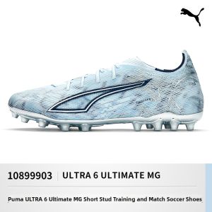 PUMA | Premium Multi-Ground Short Studs Artificial Turf Football Shoes