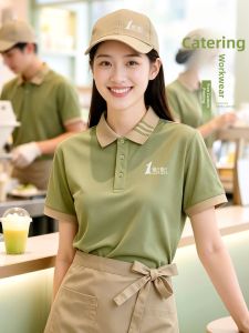 Customizable Restaurant Server Uniform Polo Shirt
