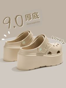 BAIMUQINGCHEN | Height Increasing 9cm Thick Soled Clogs