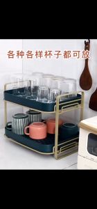 HP KR071 Mug Holder Rak Dapur Cup Holder Cup Storage Cup Rack Double-Layer Tea Tray Storage Place Coffee Glass Mug Drainer