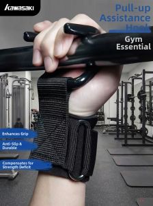 Kawasaki | Assist Prevent-slip Fitness Aid