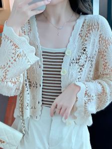 Spring Lace Hollow Knitted Cardigan UV Protection