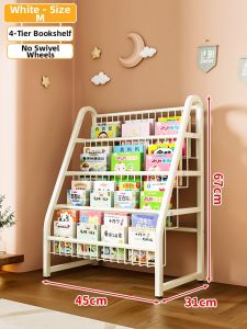 Multi-level Mobile Children Bookshelf