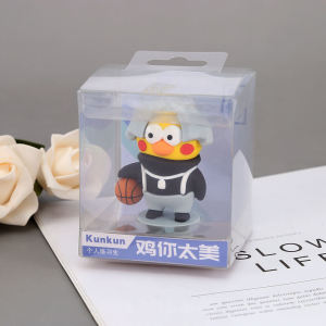 Chicken You Too Beautiful Action Figure Basketball Theme Car Decorative Toy Collectible Static Model Kong Desk Decoration