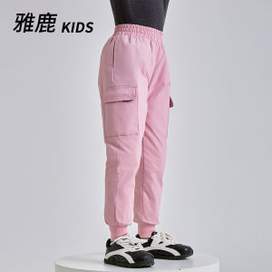 Thickened White Duck down Childrens Snowboarding Pants Outdoor Winter Trousers for Boys And Girls Yaloo Brand Polyester Fiber