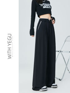 Black Wide Leg Pants Womens Spring Summer Autumn Color Block Suit Casual High Waist Straight Leg Trendy Trousers